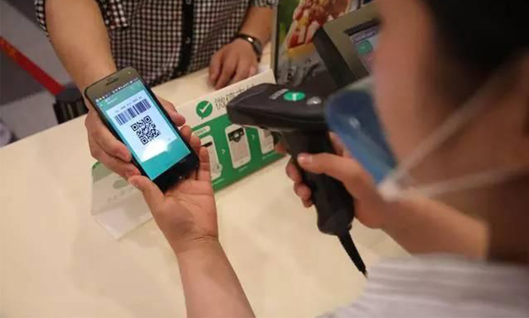 安阳安阳洋房微信支付接口开发案例