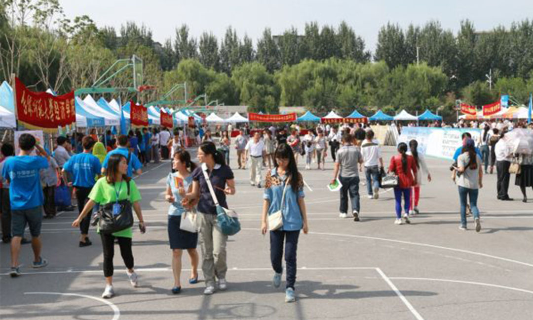 安阳安阳汇华学院新生招商活动策划
